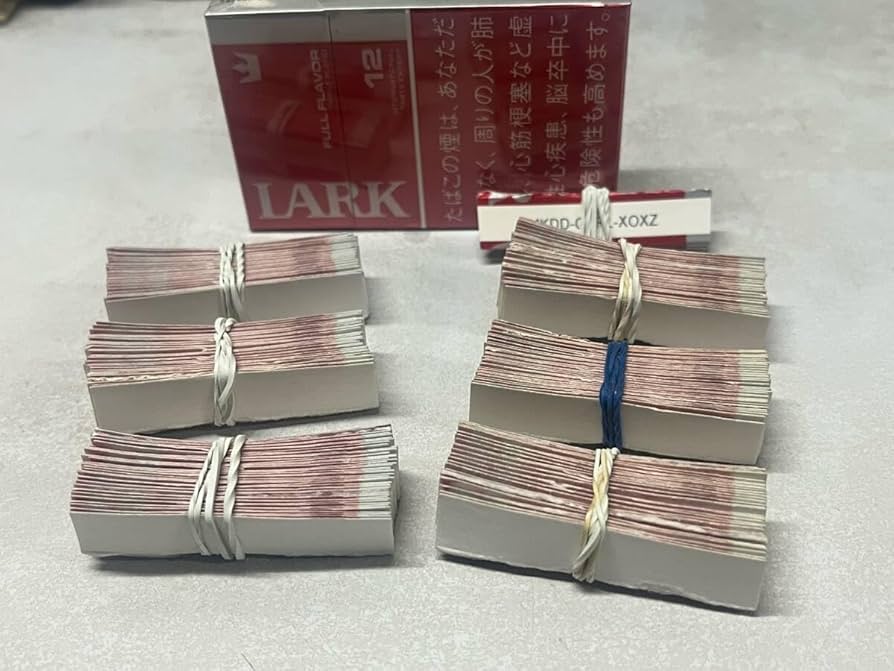 Amazon.co.jp: 赤LARK ラーク 未登録 シリアル パック コード
